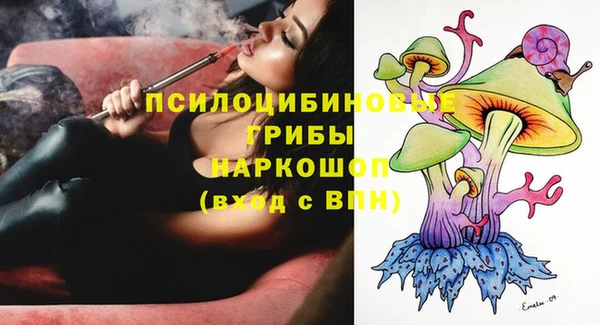 MESCALINE Алексеевка